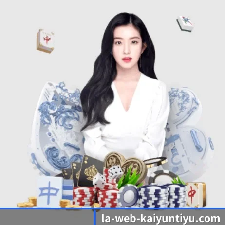 AI 革新 | kaiyun.com